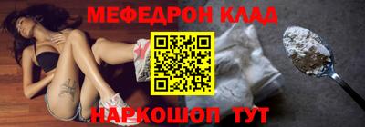 СК Кулебаки